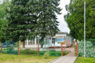 Муниципальное бюджетное дошкольное образовательное учреждение детский сад №4 села Унароково муниципального образования Мостовский район Муниципальное бюджетное дошкольное образовательное учреждение детский сад №4 села Унароково муниципального образования Мостовский район