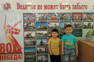 Великое не может быть забыто Великое не может быть забыто.