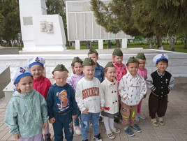 Экскурсия к обелиску Экскурсия к обелиску.