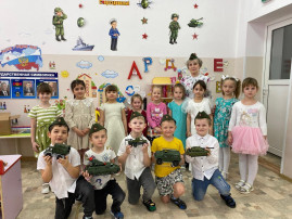 День защитника Отечества День защитника Отечества.