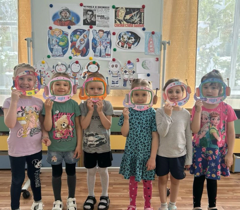 День космонавтики День космонавтики.