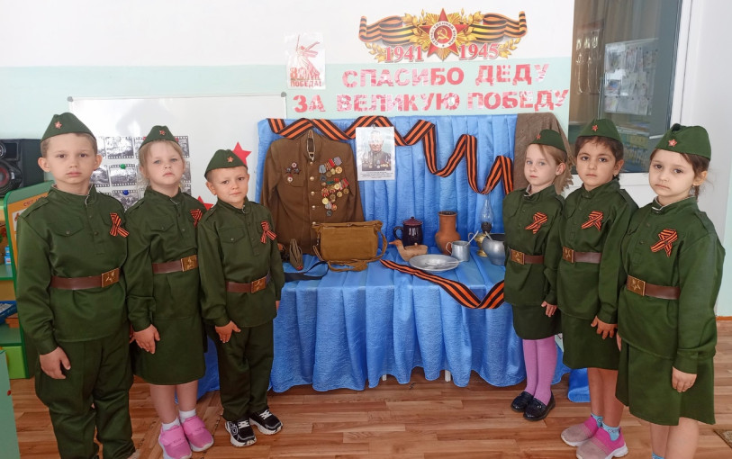 80-летие Победы в Великой Отечественной войне 80-летие Победы в Великой Отечественной войне.
